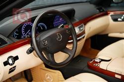 مێرسێدس بێنز S-Class